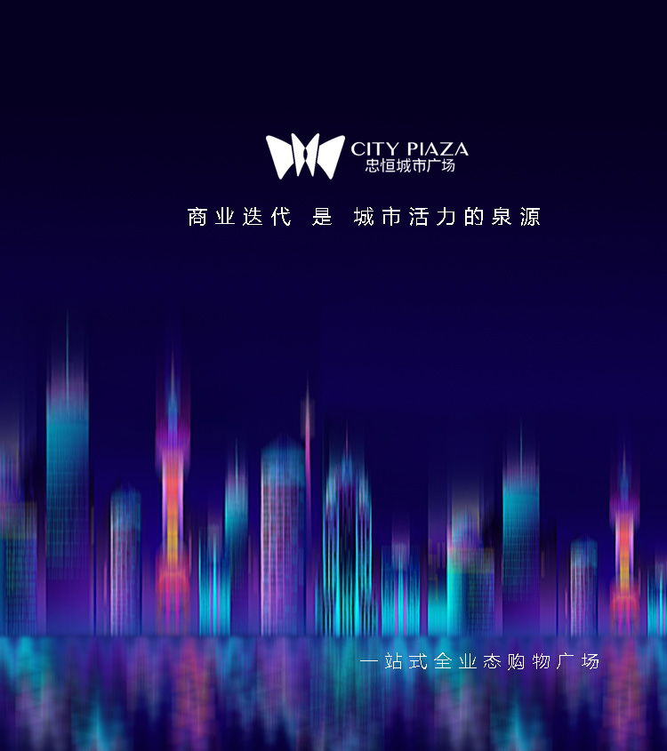 xh6388�����ض���㳡