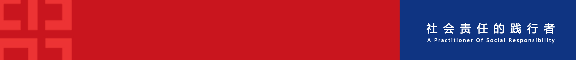 xh6388�����ء�(�й���)���޹�˾����