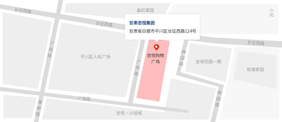 �ص㣺����ʡ������ƽ����������·123��