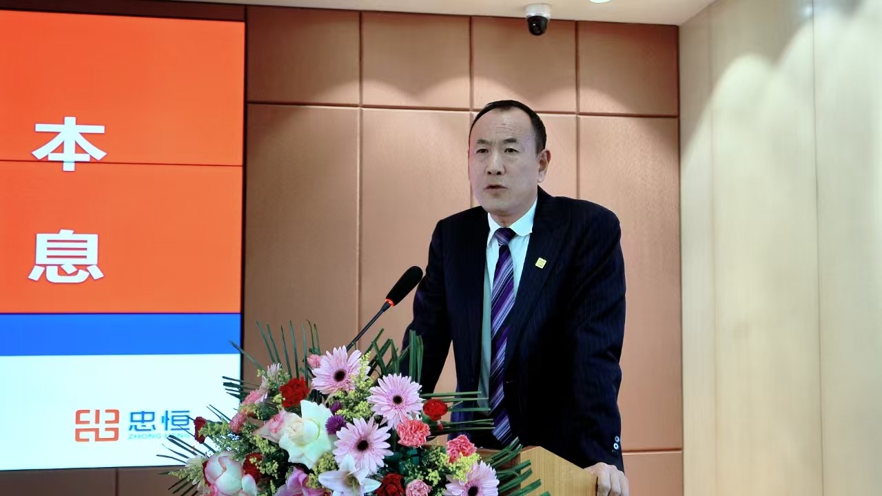 xh6388�����ء�(�й���)���޹�˾����