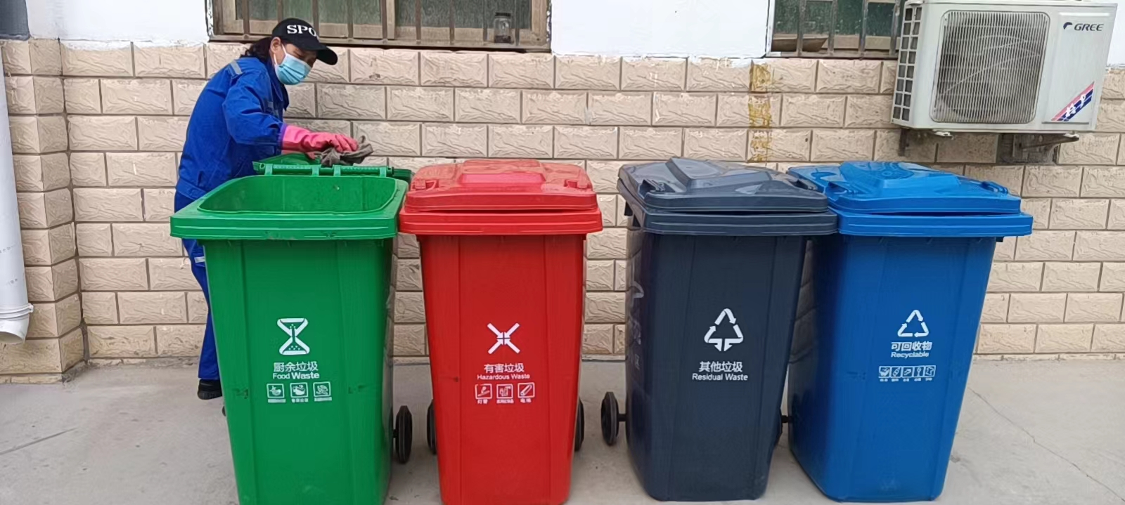 xh6388�����ء�(�й���)���޹�˾����