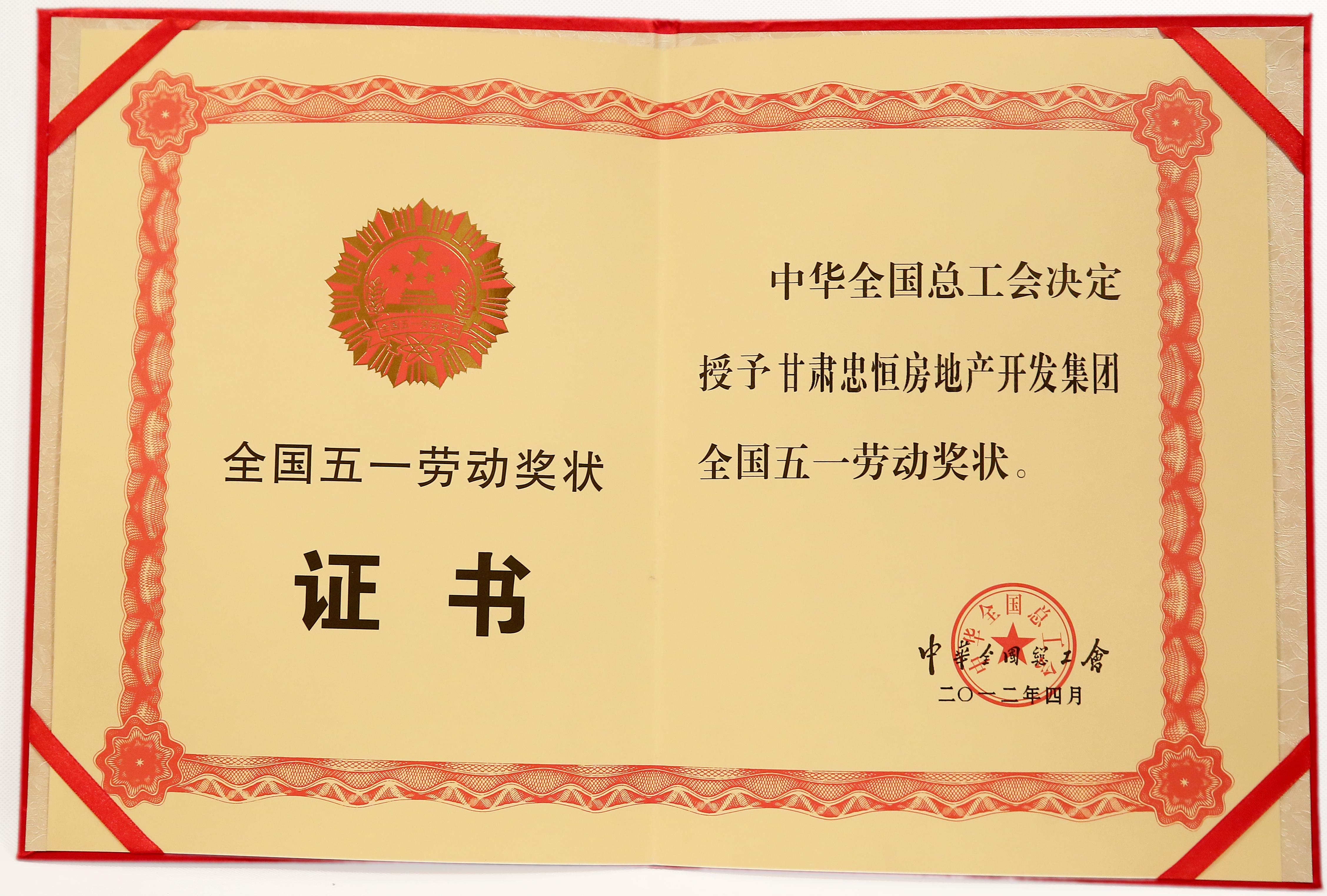 xh6388�����ء�(�й���)���޹�˾����