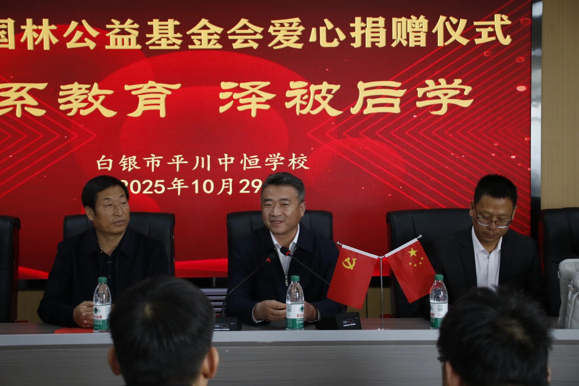 xh6388�����ء�(�й���)���޹�˾����