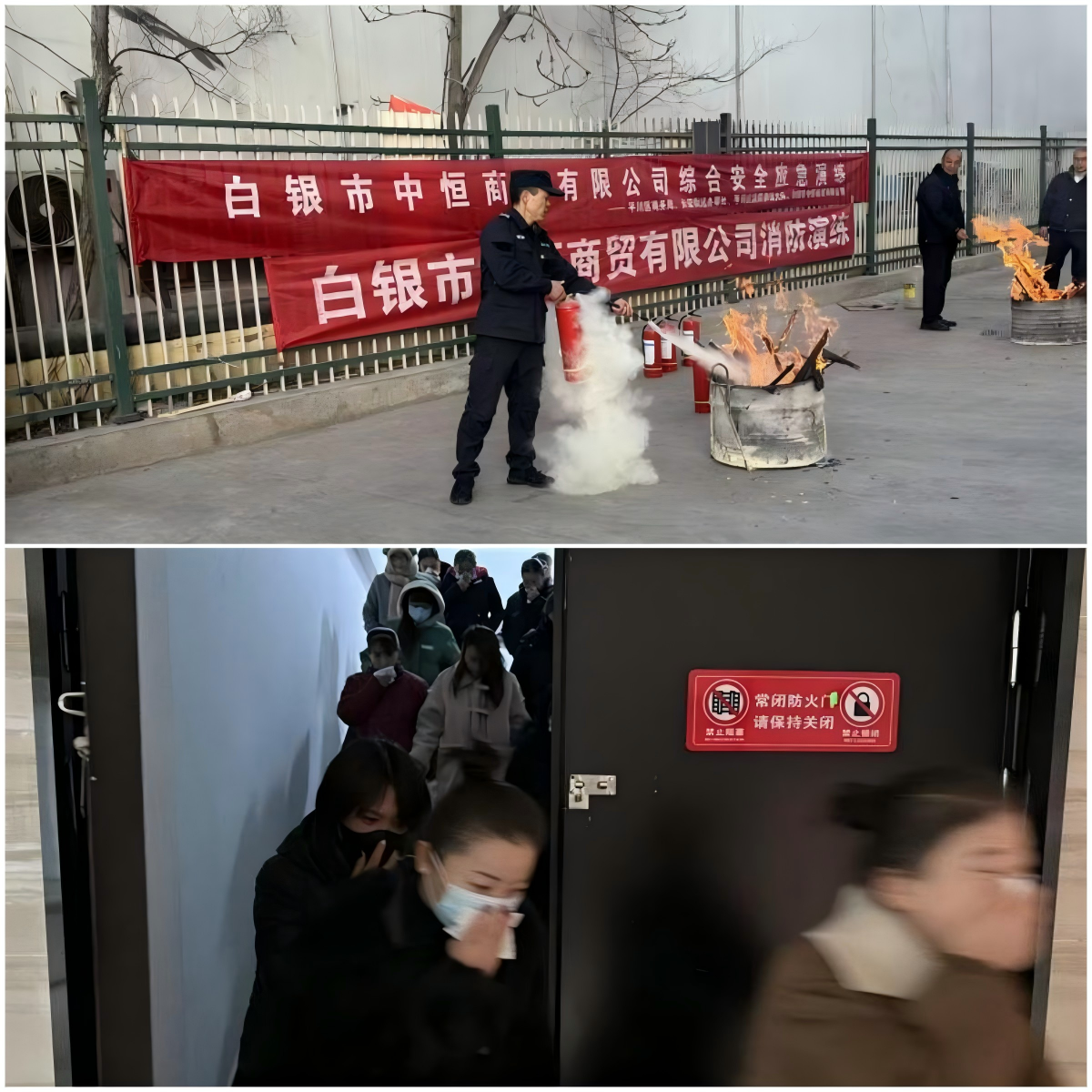 xh6388�����ء�(�й���)���޹�˾����